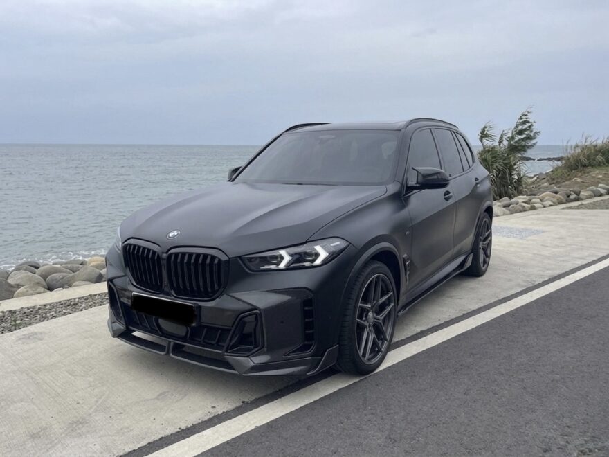 X5 G05 Options